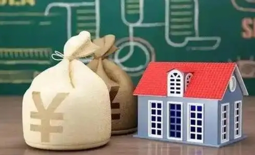 泰安离职后的住房公积金怎么取出来（离职后公积金如何取出）